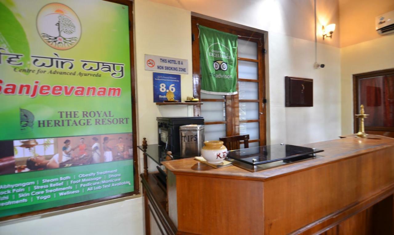 The Royal Heritage Hotel And Ayurvedic Center Thiruvananthapuram Exteriér fotografie