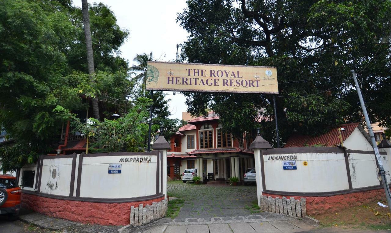 The Royal Heritage Hotel And Ayurvedic Center Thiruvananthapuram Exteriér fotografie