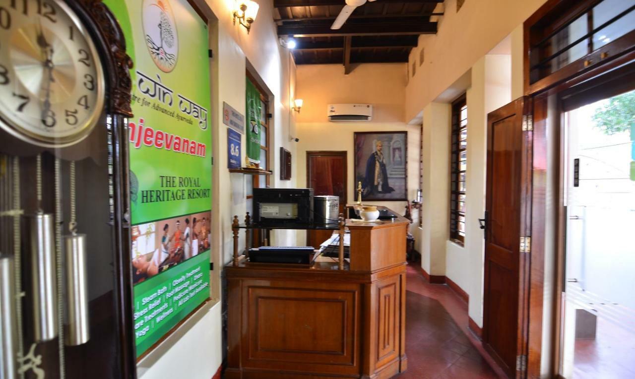 The Royal Heritage Hotel And Ayurvedic Center Thiruvananthapuram Exteriér fotografie