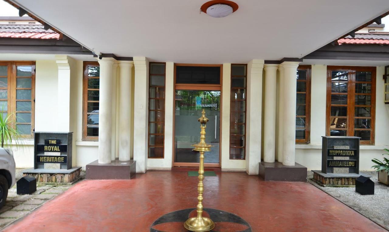 The Royal Heritage Hotel And Ayurvedic Center Thiruvananthapuram Exteriér fotografie